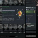 🏅 MMR 340 | 🕒 1000 hours | 🛡 7339