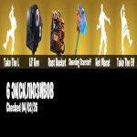 🎨 38 skins | 🌟 Fortnite account