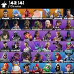 🎨 42 skins | 🌟 Fortnite account