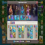 🏰 Clash of Clans акаунт | Ратуша 12 рівень | Рівень 12