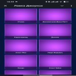 🎨 72 скіна | 🌟 Fortnite акаунт