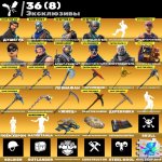 🎨 164 скина | 🌟 Fortnite аккаунт