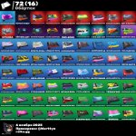 🎨 40 скінів | 🌟 Fortnite акаунт