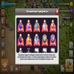 🏰 Clash of Clans акаунт | 12 ратуша | Рівень 0
