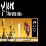 🎨 31 skins | 🌟 Fortnite account