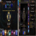 🎮 WoW account | Level 80 | Alliance | Gordunni