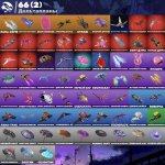 🎨 60 скінів | 🌟 Fortnite акаунт