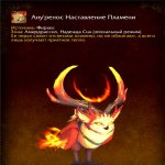 🎮 WoW акаунт | 50 рівень | Альянс | Будь-який сервер