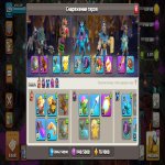 🏰 Clash of Clans акаунт | Ратуша 17 рівня | Рівень 100