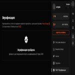 🔥 FACEIT LVL 1 | 🕒 1000 ELO — Ready for Competitive Play