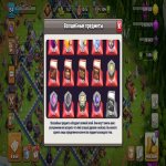 🏰 Clash of Clans акаунт | Ратуша 15 ратуша | Рівень 1