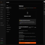 🔥 Faceit LVL 4 | 🎯 1000 ELO | 🕒 Ready for Matches