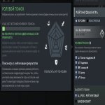 🏅 MMR 450 | 🕒 2153 hours | 🛡 10000