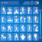 🎨 70 skins | 🌟 Fortnite account