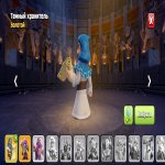 🏰 Clash of Clans акаунт | Ратуша 17 рівня | Рівень не вказано