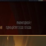 🏅 MMR 7387 | 🕒 160 hours | 🛡 12000