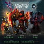 🏅 MMR 1 | 🕒 152 hours | 🛡 10615