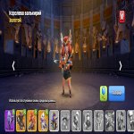 🏰 Clash of Clans акаунт | 14 ратуша | 189 рівень