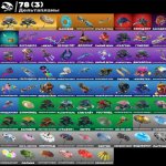 🎨 72 скінів | 🌟 Fortnite акаунт