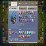 🏰 Clash of Clans акаунт | Ратуша 12 | Рівень 99