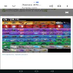 🎨 75 skins | 🌟 Fortnite account