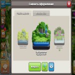 🏰 Clash of Clans акаунт | 15 ратуша | 165 рівень