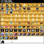 🎨 251 скін | 🌟 Fortnite акаунт