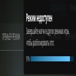 🏆 CS2 Prime | 🎯 Faceit LVL 9 | 🕒 104 hours — Ready for Ranked Play