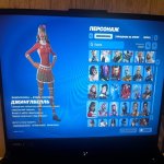 🎨 121 скинов | 🌟 Fortnite аккаунт