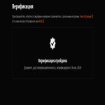 🔥 Впевнений акаунт | 🎯 Рівень FACEIT 5 | 🕒 300 годин — Готовий до рейтингових матчів