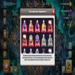 🏰 Clash of Clans акаунт | Ратуша 16 | Рівень 50