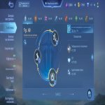 🎮 Mobile Legends акаунт | Епік | 109 героїв | 94 облич