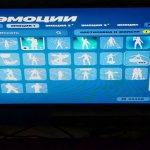 🎨 74 skins | 🌟 Fortnite account