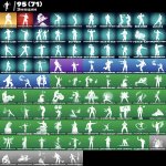 🎨 150 скинов | 🌟 Fortnite аккаунт