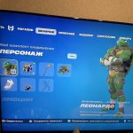 🎨 42 skins | 🌟 Fortnite account