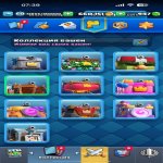 🏰 Clash of Clans акаунт | 16 ратуша | Рівень 25