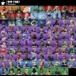 🎨 99 skins | 🌟 Fortnite account