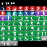 Найкращий акаунт з безліччю скінів та спогадів