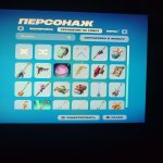 🎨 28 скінів | 🌟 Fortnite акаунт