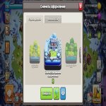 🏰 Clash of Clans акаунт | Ратуша 13 | Рівень 70%