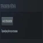 🏅 MMR 7150 | 🕒 700 hours | 🛡 7100