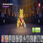 🏰 Clash of Clans акаунт | 13 ратуша | Рівень 54