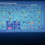 🎨 135 skins | 🌟 Fortnite account