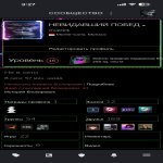 🏅 MMR 1500 | 🕒 1700 годин | 🛡 10000