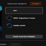 💥 10 LVL FACEIT | 🎯 ELO 2302 | 🕒 200 матчей — Готов к игре!