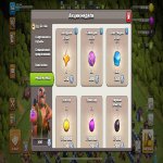 🏰 Clash of Clans акаунт | Ратуша 13 | Рівень 0