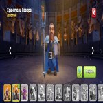 🏰 Clash of Clans акаунт | Ратуша 12 рівень | Рівень 0