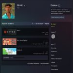 🏅 MMR 5680 | 🕒 1064 hours | 🛡 10709