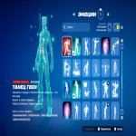 🎨 120 скінів | 🌟 Fortnite акаунт