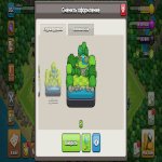 🏰 Clash of Clans акаунт | Ратуша 15 ратуша | Рівень 65